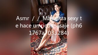 SP站 高颜值嫩逼小美女A-Mei【22V】 (11)