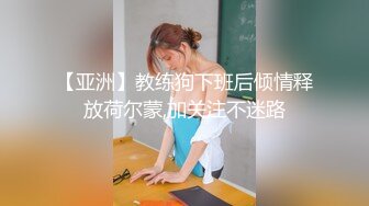 浪小辉旗下,真实退役武警与,男一号五星级酒店猛攻,武警鸡霸超大