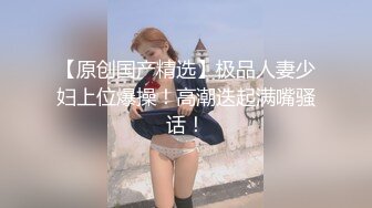 《臀控熟女控☀️必备》露脸才是王道！败火型OnlyFans网红韵味美妇熟女【nanako】订阅私拍福利，情趣自慰掰穴各种挑逗 (9)