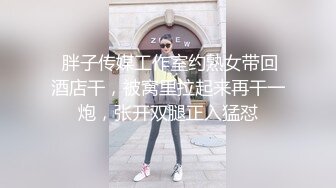 短发酷酷中性小姐姐腰细翘臀修长美腿，揉捏奶子脱下内裤抖臀，掰穴玻璃黄瓜抽插自慰，呻吟娇喘非常诱人