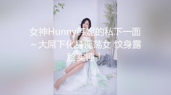 女仆装一线天美穴00后萌妹和炮友居家啪啪，黑丝足交正面抽插，深喉口交活还不错，操完自己揉搓自慰，无毛逼逼掰开