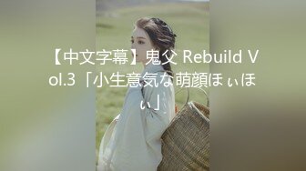 8/2最新 韻味刨婦產美少婦出軌老外就是壹母狗主動的要死VIP1196