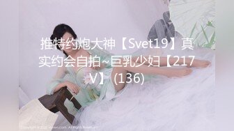 HongKongDoll』2023情人节隐藏版《落日余晖》超美后入 超清4K画质 (1)