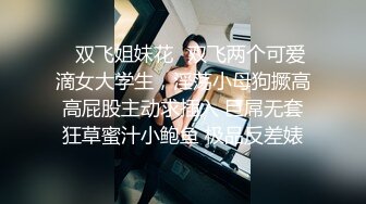 全裸自慰拿着震动棒爽的自己浑身颤抖