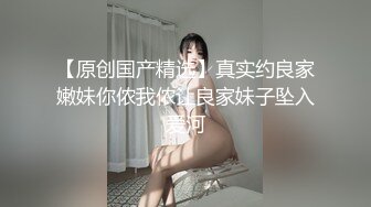 妹子颜值身材很诱惑迷人的透明内衣勾人啊摸奶抠逼淫水流出上位不停扭动屁股插入骚穴干到爽