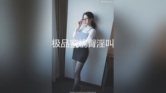 爆乳熟女· 娟子姐姐和胖姐一起虐待贱狗，黑丝高跟调教，爽死弟弟了！