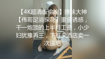 【清纯女神重磅】秀人清纯新人嫩模『谢小蒽』模拟被操叫床娇嫩 性感黑色露肩礼裙搭配性感魅惑 黑丝狗链