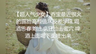 【超正点❤️女神】桥本香菜✿ 春梦了无痕之书中自有嫩穴出 国风古装淫媚性爱 红肚兜透丝蜜穴榨精 内射灌满小穴