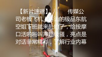 麻豆传媒映画最新出品国产AV剧情 刺青師2 冷艳刺青師性爱成瘾高潮再起