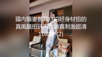 【极品稀缺??火爆重口】深度强操4P深喉快速爆插 最后把女主干到把呕吐物喷了一身 无节操啪啪一顿操 高清1080P原版