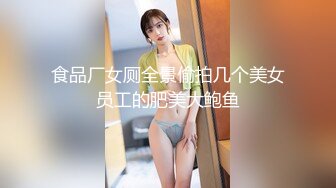 妖艳00后美少女！苗条身材炮友操逼！润滑油抹骚穴