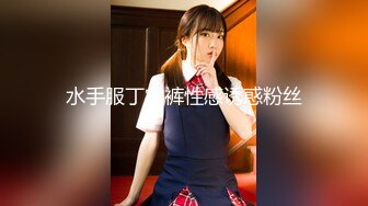 强烈推荐 COS推特爆机少女 喵小吉 Tori Zero[85P+3V/349M]