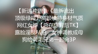 超级大奶子~极品肥臀【奶贝】自慰流水~无套啪内射【12V】 (12)