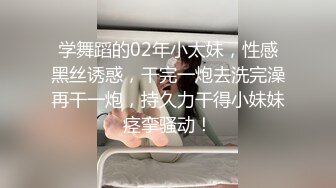  极品美少妇户外猎物偶遇幸运的山区护林员大叔，估计做梦也想不到日常上班还能艳遇