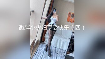 身临其境?非常会舔的露脸短发眼镜骚妹?滋遛滋遛裹的很带劲抗不住几分钟就得交货4K画质