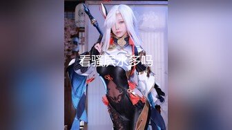 【自整理】Xhamster博主——Mistress_BJQueen 女王调教 不一样的高潮 微微重口  最新视频合集【157V】 (156)