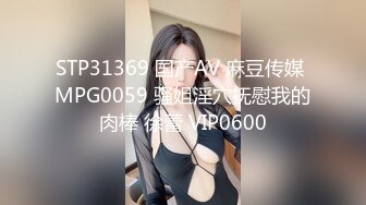 2.JK女儿侍奉内射爽到爆