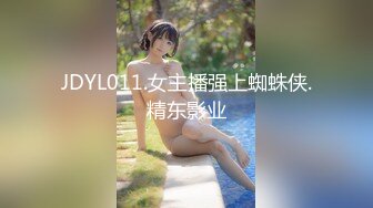 【新片速遞】 ✿高潮盛宴✿ 最美媚态蜜汁嫩鲍美少女▌Yua▌性感白丝女仆装 狼牙棒炮击肆虐蜜穴 美妙高潮回味无穷