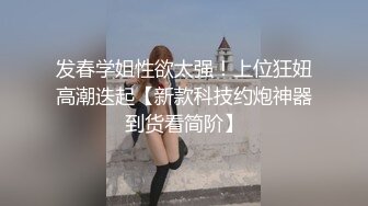 XKG230 星空無限傳媒 海后女王足交帶來的極致體驗 星空露露 露娜