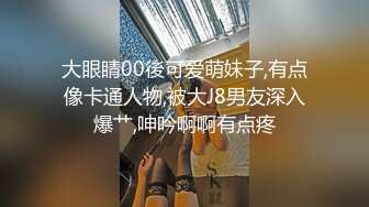 【七玺玺玺玺玺玺玺】女神团大场面，每次都有惊喜，密码房持续中，伟哥加持 双飞秀 露脸，小美人 (6)