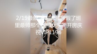 【群交狂欢派对】全场哀嚎声,年轻肌肉帅哥的轮流互干,无套干射继续干