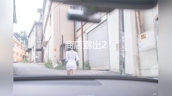 操匡威小女友