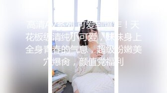 STP31651 重磅！御姐女神下海【痴女1】好久没遇到这么漂亮的御姐了，骚到爆，那眼神看了真是受不了