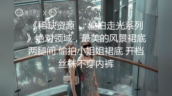 STP27169 ED Mosaic 爸爸说大学没毕业前不准交男朋友叛逆少女却跟ED许愿想尝试一次四个男朋友的感觉 VIP0600