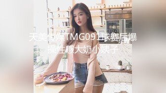 极品美乳御姐女神『Nuomibaby』真的有种奶子在撞击你眼睛的感觉，很顶！站好翘起小屁屁迎接大肉棒进入