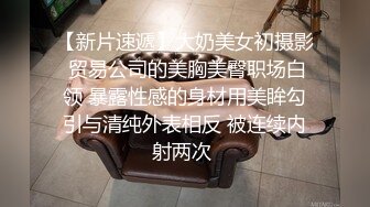 美臀小可ai啊_15颜值不错的丰满小骚妇，跳蛋自慰，洗澡后素颜依然很漂亮（2）