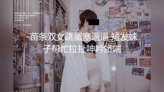 抖娘-利世 NO.129 按摩技师一条龙服务