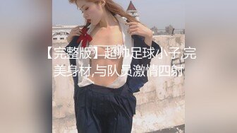 美乳露脸高颜值的极品小少妇勾搭狼友十足诱惑，情趣装开档黑丝，撅着屁股用道具捅骚穴好骚，淫声荡语不断