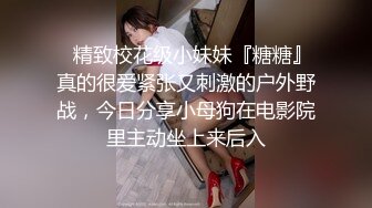 G罩杯尤物女神骑乘位操的奶子直晃，舔屌乳交非常骚，假屌爆插无毛小骚逼