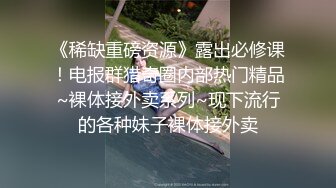 骚逼说要三个人操