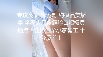 百里挑一 难得一见的短发极品清纯女神，公园里玩了一会儿