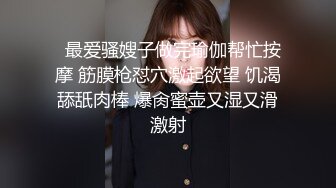 0451哈尔滨淫妻暖暖陪老婆坐高级卧铺，上铺大爷的注视下老婆慌忙穿好内裤！