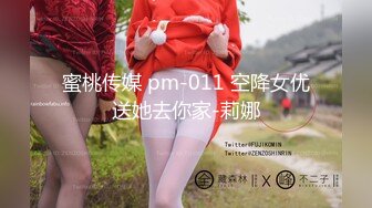 《魔手✿外购❤️极品厕拍》臀控必备！坑神潜伏商场女厕独占一个坑位，同步露脸特写2K偸拍多位小姐姐方便，全是大屁股