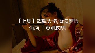 貓爪傳媒 MMZ-036 摩托女孩 公路的豔遇 床上的激狂