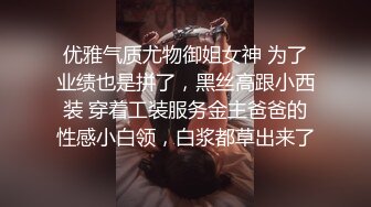 〖人妻x按摩〗高潮出現超然色情 (6468ca1148d95)