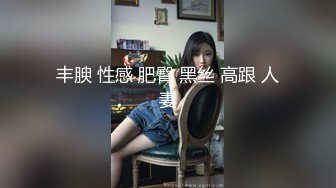 【极品窈窕御姐】圆润蜜乳气质美女居家自嗨 女上位M腿抽插阳具 高潮喷汁优美弧线 羞耻又色情 浆液泛滥成灾