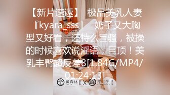 本土超人氣嫩模｜艾希｜Ashisyourlove｜深夜郊區車震 與男友開房吮吸肉棒扣玩淫穴啪啪口爆等 720p