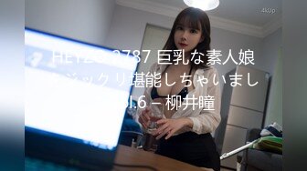 麻豆传媒 MDWP-0019《淫行咖啡厅》新人女優 李允熙