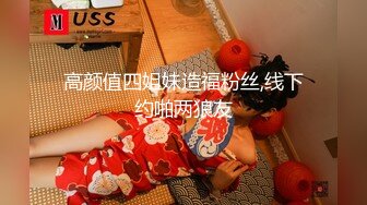 麻豆传媒 MDAG-0010《学生美少女》好奇心使然的逆搭讪