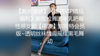 《乐橙云破解》小伙隔天继续约炮美女班花已经忘了那个渣男再干两炮