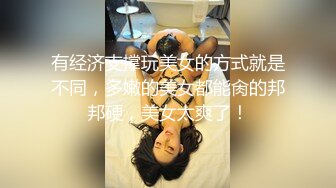 老婆外出插睡意正浓的小姨子怕发现用被子捂住嘴强忍着兴奋,最后满足的笑了！