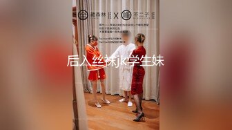 【极品稀缺??情侣自拍流出】最新『换妻私密群泄密』流出 22位高质量女主各式啪啪 丰臀美乳 完美露脸