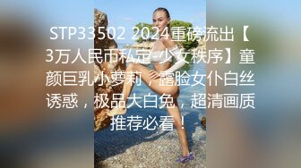 ❤️极品反差婊❤️高颜值情侣艹逼，女的娇小清纯可爱，抱着一顿狂艹，无套插入简直爽翻天！