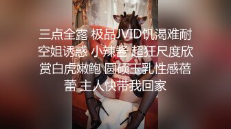 @MDHS-005 性爱提适能！1V1课后辅导