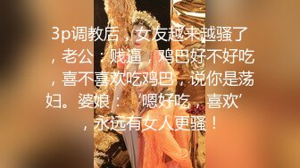  网红骚货姐妹花！两女车轮战！幸福来个躺着享受，大屁股骑乘位，操完一个换一个