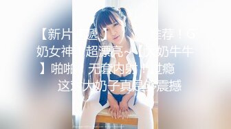 写字楼女厕偷拍马尾美女光光滑滑的嫩鲍鱼